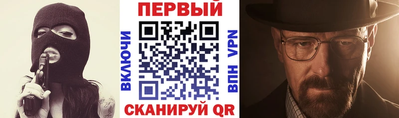 Амфетамин Premium  Зеленодольск 