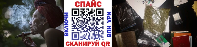 mega маркетплейс  Зеленодольск  Бутират бутандиол 