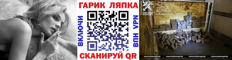 Гашиш индика сатива  Зеленодольск 
