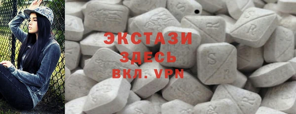 меф Волосово