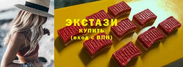 apvp Верея