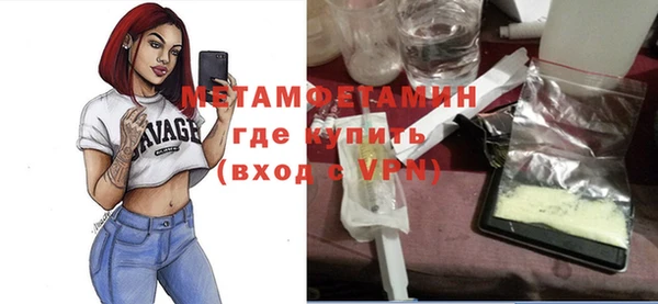 прущая мука Верхнеуральск