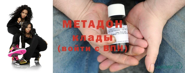 меф Волосово