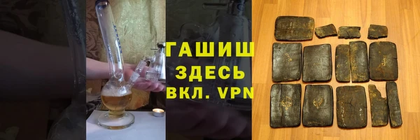 прущая мука Верхнеуральск