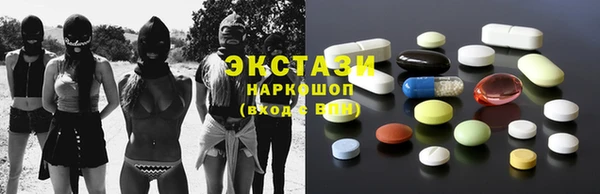apvp Верея
