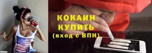 apvp Верея