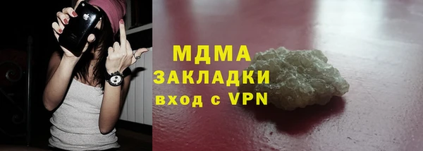 прущая мука Верхнеуральск