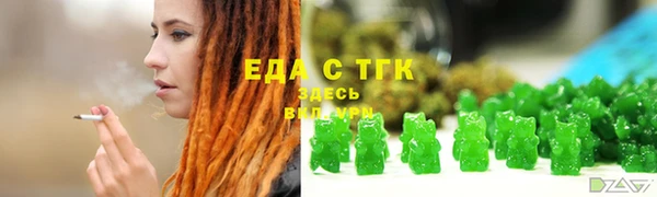 apvp Верея