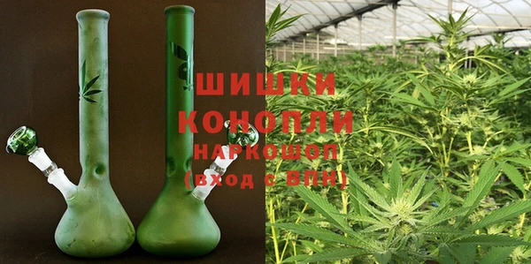 прущая мука Верхнеуральск