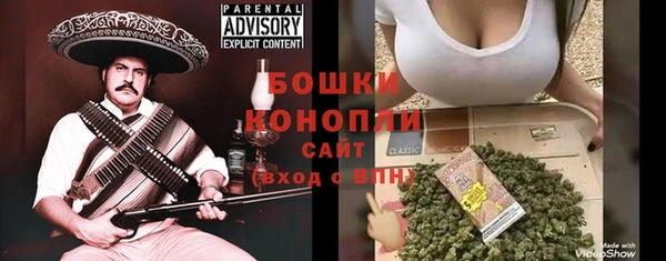 apvp Верея