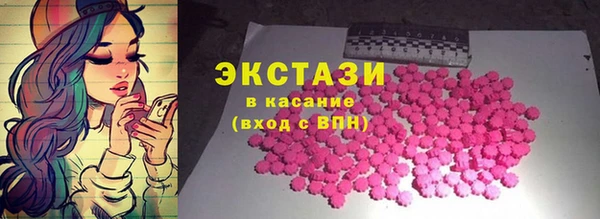 прущая мука Верхнеуральск