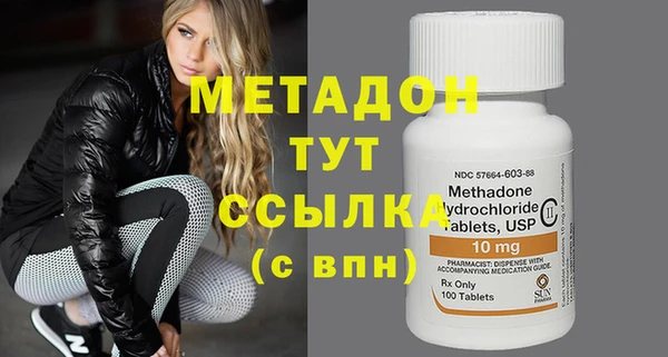 apvp Верея