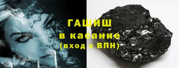 меф Волосово