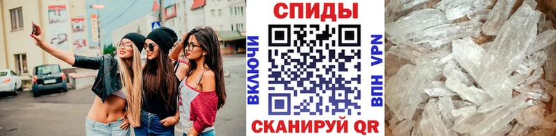 Первитин пудра  ссылка на мегу tor  Зеленодольск  как найти  
