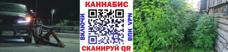 Конопля MAZAR  Зеленодольск 